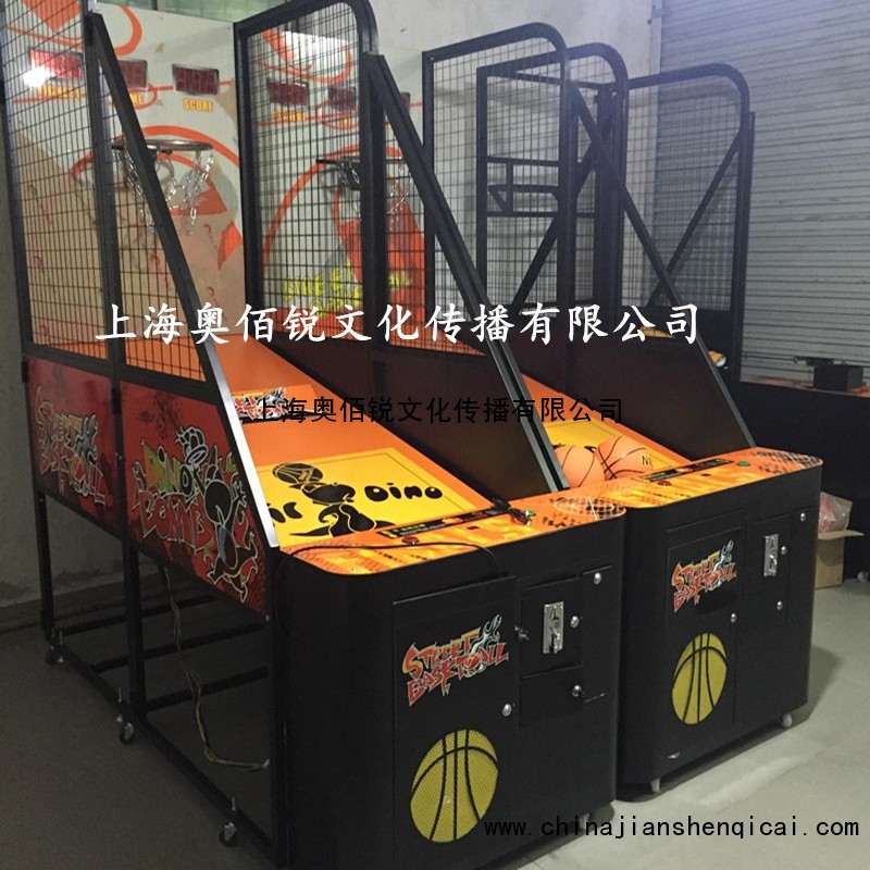 篮球机街头篮球游戏机健身投篮机游乐游艺机设备厂家