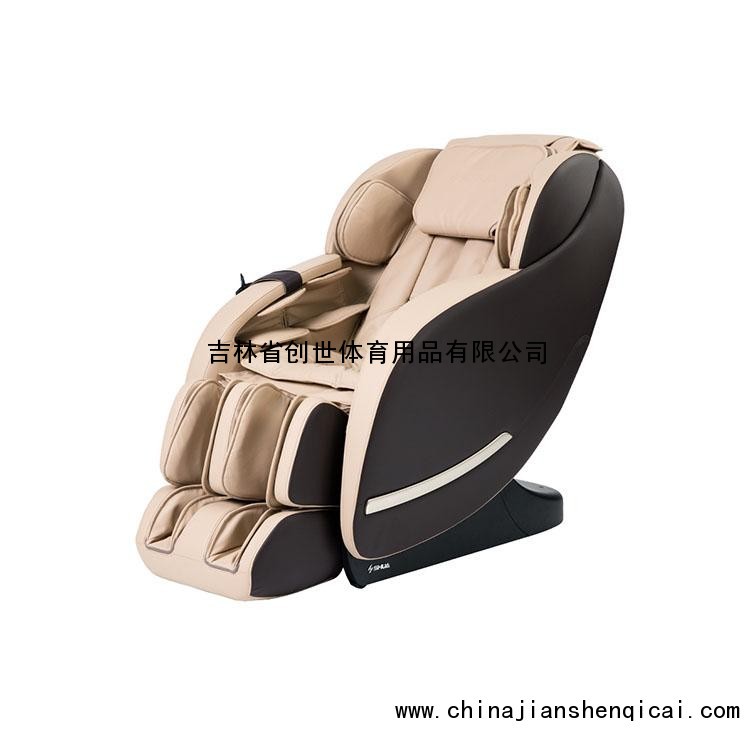 SH-M9800新款总裁养生椅 按摩椅 吉林省按摩椅厂家