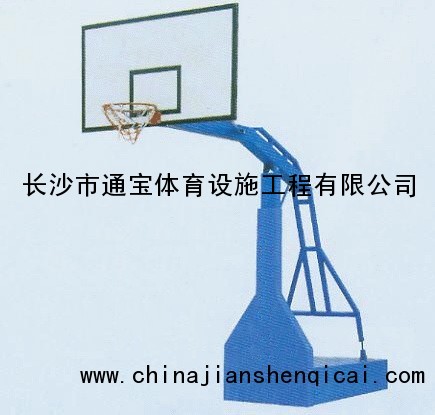 篮球架,长沙市体育设施-通宝体育设施工程有限公司