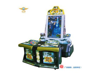 广州-大型电玩游戏机厂家直销-空中幻影