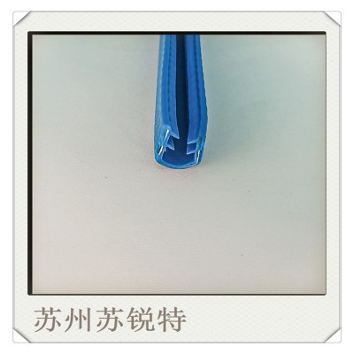 蓝色U型PVC装饰条