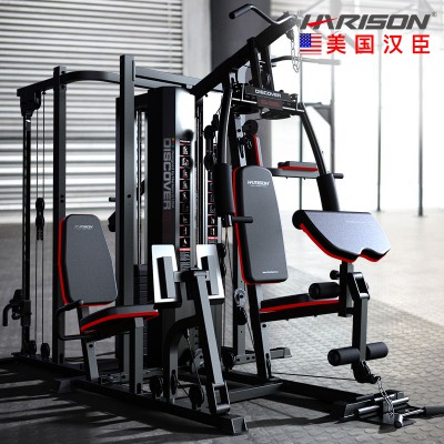 广州健身房器材综合训练器哪个牌子好