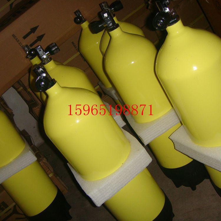 潜水瓶12L潜水钢瓶 潜水氧气瓶 潜水器材潜水装备