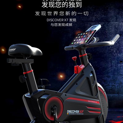广州健身房器材室内动感单车DISCOVER X7
