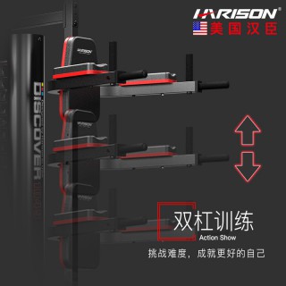 广州大型健身器材综合训练器贵不贵