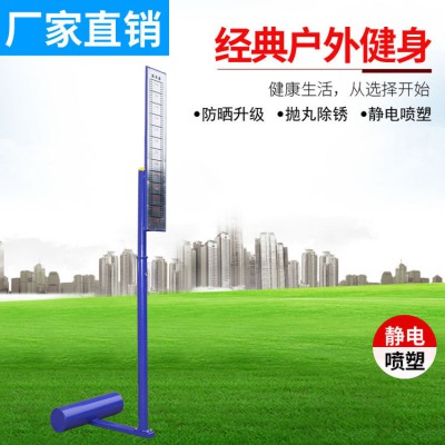 上海专供户外小区公园广场休闲器材新国标健身路径摸高器直销
