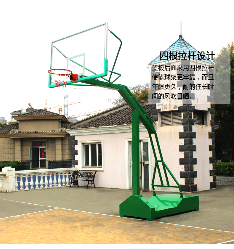 钦州市升降篮球架安装图