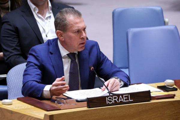 Gilad Erdan