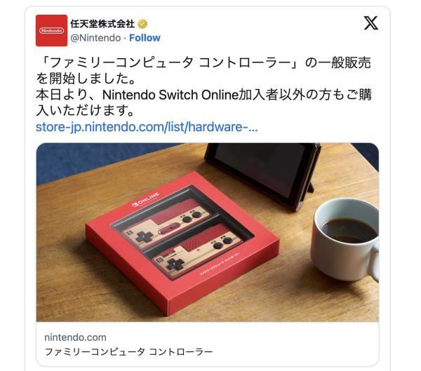Screenshot-2024-07-20-at-10.41.23.png