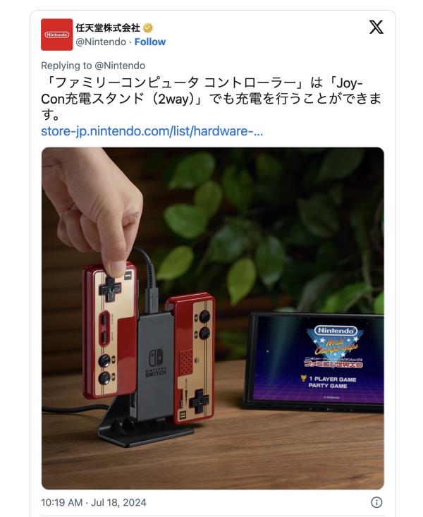 Screenshot-2024-07-20-at-10.41.44.png