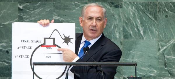 Prime Minister Benjamin Netanyahu of Israel addresses the General Assembly in September 2012. (file)