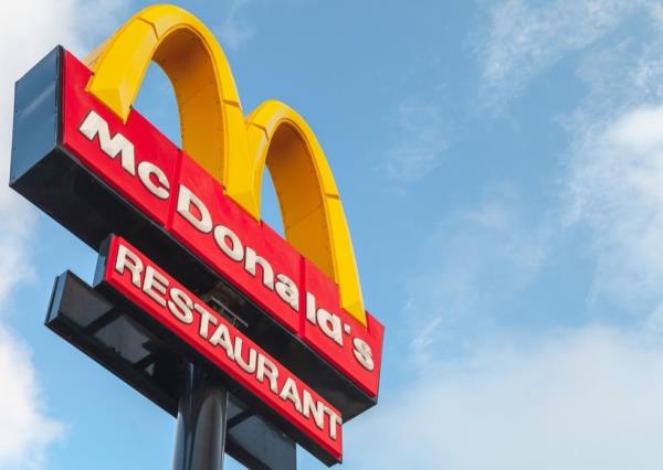 mcdo<em></em>nalds sign in the air, 1984 facts