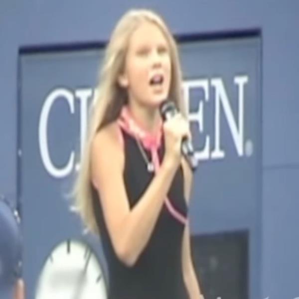 Taylor Swift performed at the U.S. Open in the early 200s. 