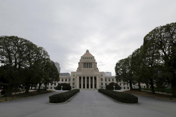 A general view of the parliament building in Tokyo