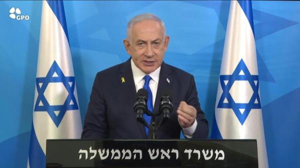 Bibi Netanyahu