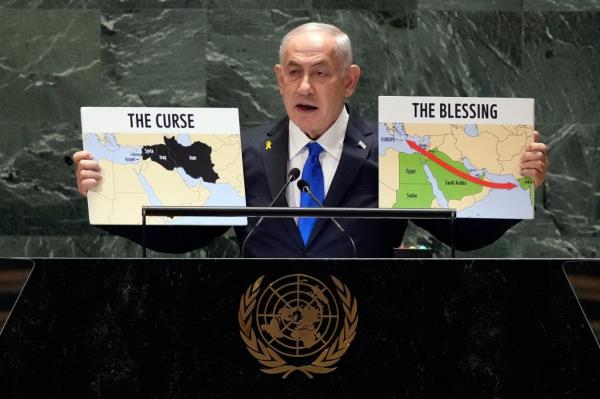 Israel Prime Minister Benjamin Netanyahu addresses the 79th session of the United Nations General Assembly, Friday, Sept. 27, 2024.