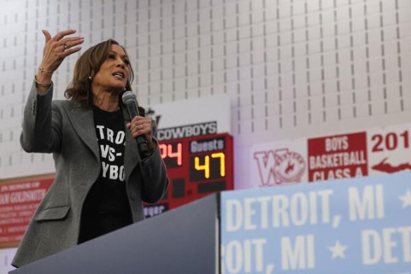 Kamala Harris says she won’t give up pushing for end to Israel-Gaza war