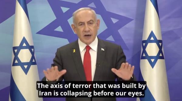 Benjamin Netanyahu makes a statement a<em></em>bout Hamas leader Yahya Sinwar's death. 