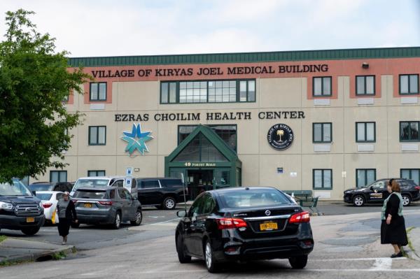 A health center in Kiryas Joel